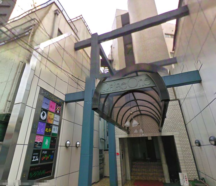 立川市曙町2 21 7 立川駅 レイズワンビルのリース店舗 キャバクラ 風俗可の貸店舗 貸事務所 テナントナイター 2